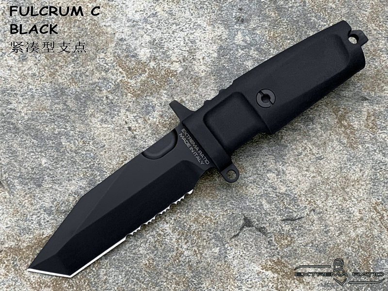 Extrema Ratio 极端武力 FULCRUM C BLACK 黑色 紧凑型支点 便携战术直刀04.1000.0150/BLK（现货）